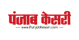 punjab-kesari-logo